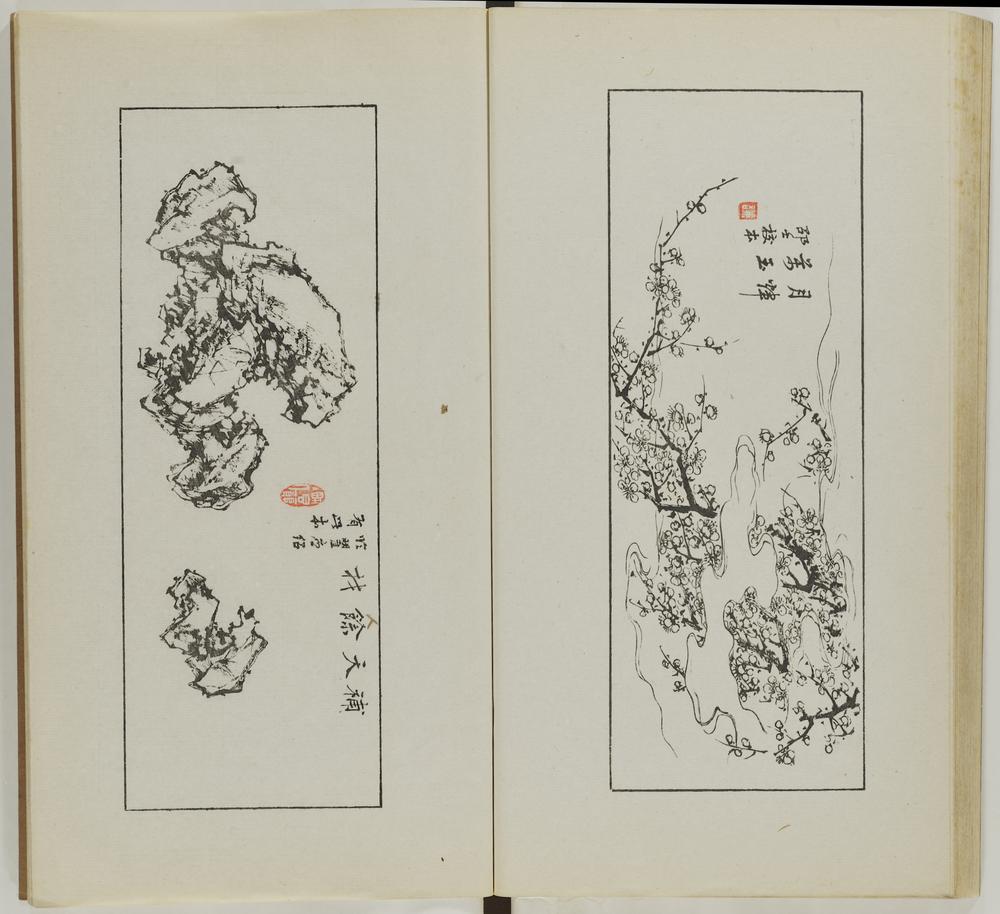 图片[52]-illustrated book; print BM-1937-0422-0.1.4-China Archive